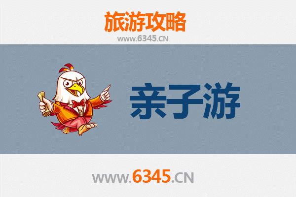 呼伦贝尔新巴尔虎左旗亲子游全攻略：草原撒欢与蒙族文化体验