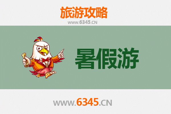 暑假探秘新巴尔虎左旗：草原深处的心灵之旅