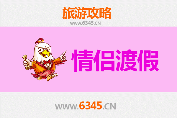 呼伦贝尔新巴尔虎左旗情侣浪漫之旅：草原星空下的私密时光
