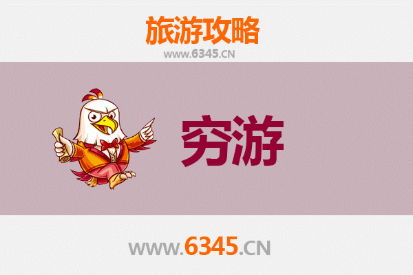 呼伦贝尔新巴尔虎左旗穷游攻略：草原深处的自由之旅