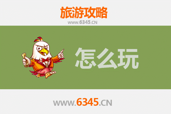 节假日探秘呼伦贝尔新巴尔虎左旗：草原风情与深度体验全攻略