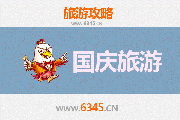 国庆避开人潮：探秘呼伦贝尔新巴尔虎左旗的隐世天堂