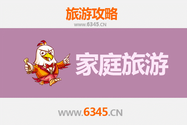 呼伦贝尔新巴尔虎左旗家庭旅游全攻略：草原风情与亲子时光